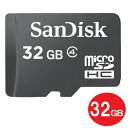 \ポイント5倍!8/11/ サンディスク microSDHCカード 32GB Class4 SDSDQM-032G-B35 SanDisk マイクロSD mic...