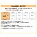 3Aカンパニー 延長 USBケーブル USB2.0 A-Atype 0.15m USB 中継 延長 変換ケーブル PCC-JUSBAA2015 メール便送料無料 3