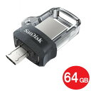 \楽天カードポイント5倍!7/15/ サンディスク USB3.0フラッシュメモリ 64GB Type-A/microUSBコネクタ 150MB/s Android (OTG) 対応 SDDD3-064G-G46 デュアルUSBメモリ SanDisk 海外リテール 【メール便送料無料】