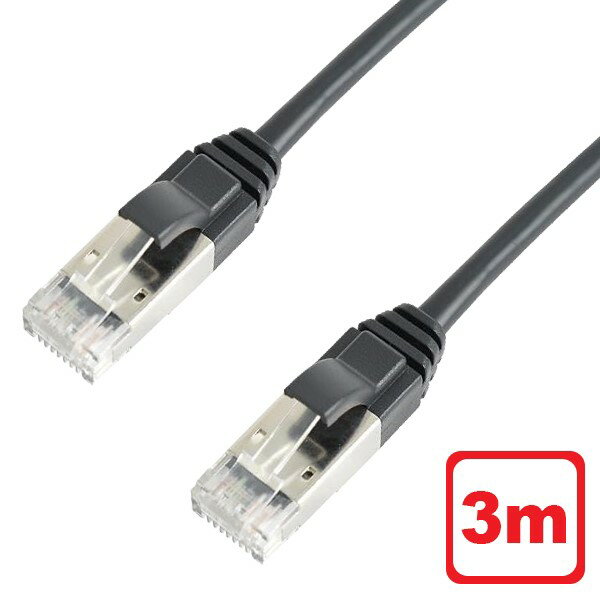 LAN֥ 3m ƥ8 ֥å ȥ졼  å CCL-C830BK Cat8 LAN֥ ڥ᡼̵