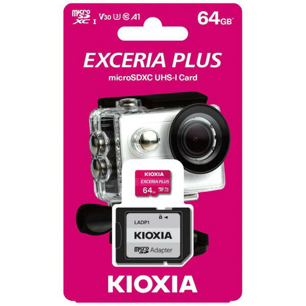 ＼ポイント5倍／ キオクシア microSDXCカード 64GB EXCERIA PLUS UHS-1 U3 A1 V30 100MB/s LMPL1M064GG2 Nintendo Switch対応 microSDカード 海外リテール KIOXIA（東芝） 【メール便送料無料】