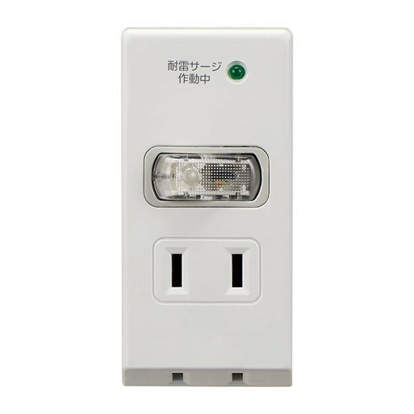 樂天商城 - ELPA 耐雷 集中スイッチ付 2個口タップ LP-S200W 耐雷サージ機能付 電源タップ コンセントタップ コンパクト 【送料無料】