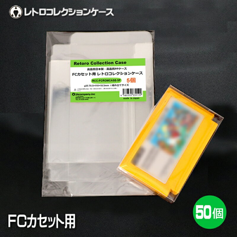 【中古】 キャッスルエクセレント／ファミコン