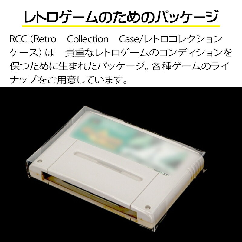 【中古】 デザートストライク 湾岸作戦 ソフトのみ スーパーファミコン ソフト