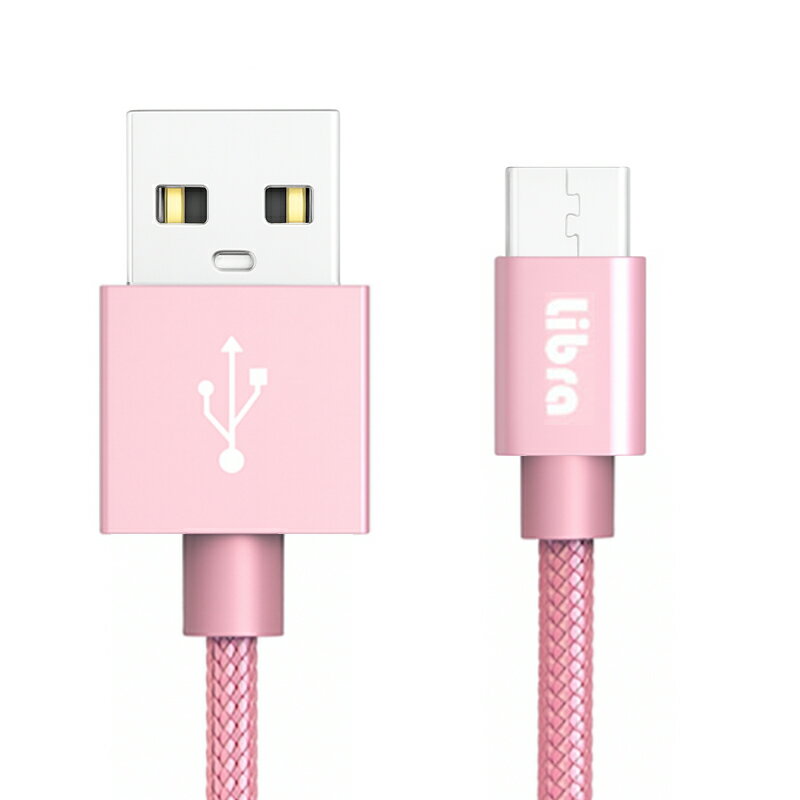 USB Type-Cケーブル 1m 高耐久 USB2.0 スマホ Switch対応 急速充電 データ転送 USB Type-Cコード ローズゴールド Libra LBR-TCC1MRG 【メール便送料無料】 2