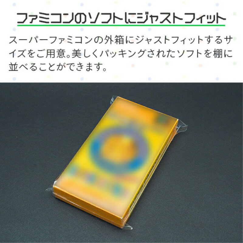 【中古】【箱説明書なし】[SFC] 赤川次郎 魔女たちの眠り パック・イン・ビデオ (19951124)