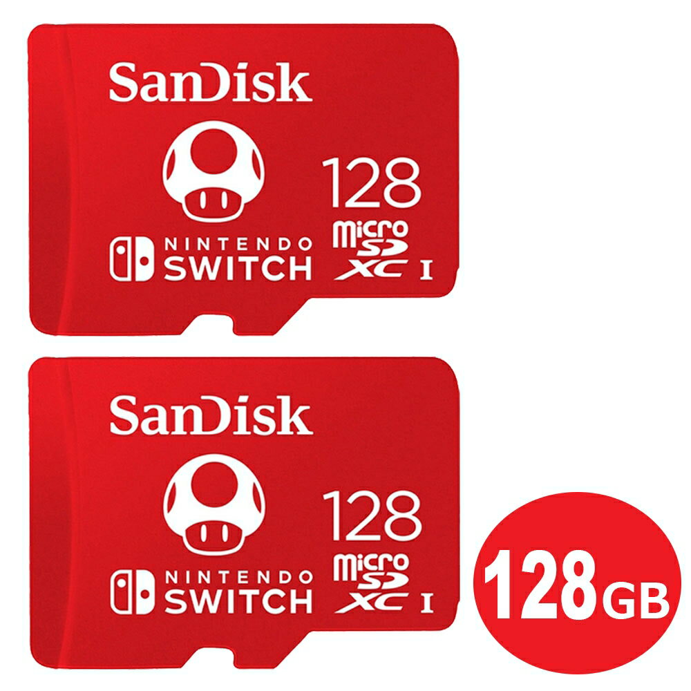 サンディスク microSDXCカード 128GB 2枚入り 「for Nintendo Switch」 100MB/s SDSQXAO-128G-GN3ZN-2P Nintendo Switch スイッチ推奨 microSDカード SanDisk 海外リテール メール便送料無料