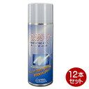 【お取り寄せ商品】 ・メーカー在庫確認後、納期のご連絡をいたします。 ・在庫切れ、廃盤、生産終了などでお手配できない場合、ご注文をキャンセルさせていただく場合がございます。 ■お得なOAクリーナーの12本セット ■液ダレしにくく拭き取りあとの残りにくい、ムースタイプのクリーニング液です。 ■液晶画面やカーナビモニター、パソコン、OA周辺機器などに。 ■入数：12本 ■成分：界面活性剤、精製水 ■容量：200ml ■保証期間：3か月 ■メーカー名：オーム電機/OHM ■ブランド名： ■型番：01-0901-12P ・連続して噴射しないでください。 ・逆さのまま連続して長時間使用すると液化ガスが噴出する恐れがあります。