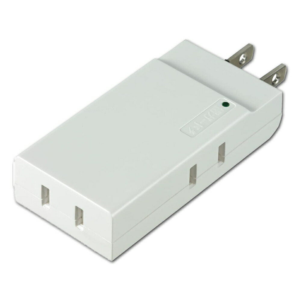 Rakuten - ELPA コンパクトタップ 雷ガード 3個口 ホワイト フリープラグ A-CT003SBW 電源タップ OAタップ コンセントタップ 【メール便送料無料】