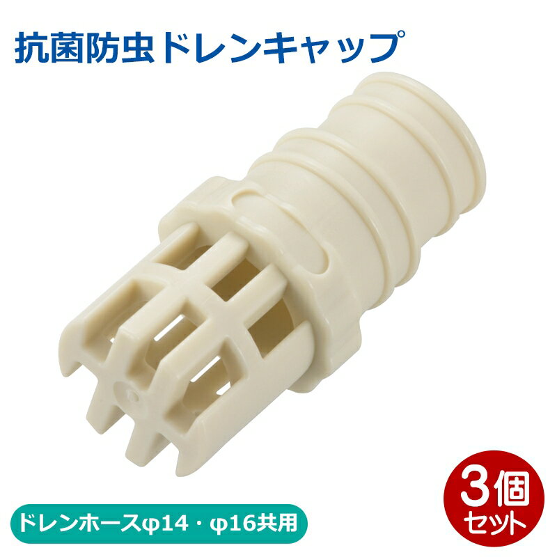 ɥ󥭥å ɥۡ 3 1416ѥ ۡ OHM 09-1744 DZ-KB2-3P ڥ᡼...
