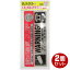 リーベックス セキュリティステッカー L 2枚入り 防犯ステッカー 横200×縦80mm SS30-2P 【メール便送料..