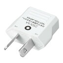 ヤザワ 海外用電源プラグ Oタイプ 海外用 変換アダプタ 変換プラグ KP4 海外変換プラグ オーストラリア フィジー ニュージーランド 中国 【メール便送料無...