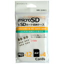 ■microSDカード×12枚＋SDカード×4枚をスッキリ収納できます。 ■耐衝撃シリコン製トレー付きで、カードを守ります。 ■コンパクトなポケットサイズです。 ■サイズ：109×71×11mm ■素材：PP、シリコン ■保証期間：初期不良 ■メーカー名：miwakura/美和蔵 ■型番：MMC-SD4M12