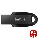 \楽天カードポイント5倍!6/25/ サンディスク USB3.2 フラッシュメモリ Gen1 64GB Ultra Curve 100MB/s キャップレス SDCZ550-064G-G46 SanDisk USBメモリ 海外リテール 【メール便送料無料】