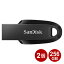 ǥ USB3.2 եå Gen1 256GB 2ĥå Ultra Curve 100MB/s åץ쥹 SDCZ550-256G-G46-2P SanDisk USB ơ ᡼̵