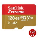 \楽天カードポイント5倍!7/15/ サンディスク microSDXCカード 128GB EXTREME UHS-1 U3 V30 A2 190MB/s SDSQXAA-128G-GN6MN SanDisk マイクロSD microSDカード 海外リテール 【メール便送料無料】