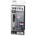 \ポイント5倍!8/11/ ヤザワ USB PD対応 充電コネクタ Surface用 ノートパソコン用 USB充電 変換コネクタ Type C PDS01 【メ...
