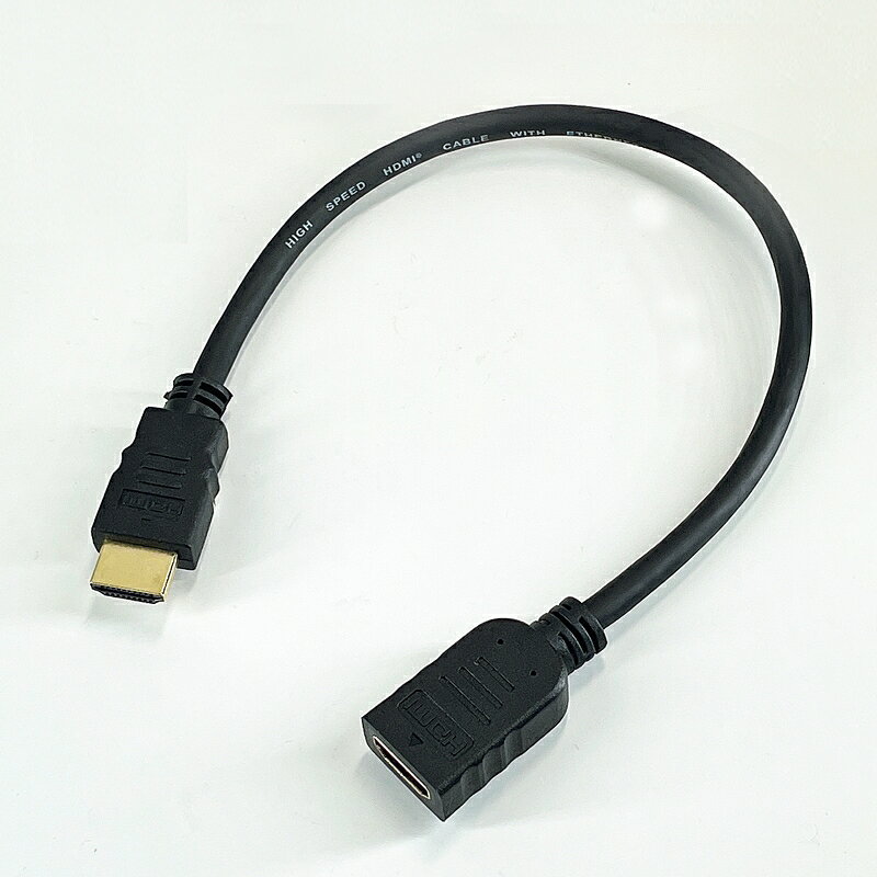 HDMI 延長ケーブル 0.3m 延長 HDMIケーブル 4K対応 ver 2.0 ARC 4K 2K 2160P フルH...