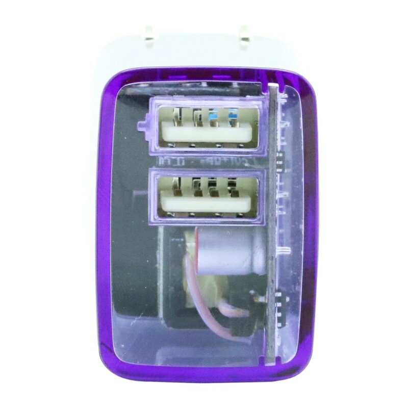 インプリンク クリアUSB充電器 2ポート 2.4A パープル Smart IC搭載 USBアダプター USB-AC充電器 PSE認証 IMAC2UA24CLPU 【メール便送料無料】