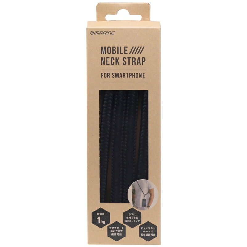 ����ץ�� ���ޡ��ȥե����� �ͥå����ȥ�å� 1.5m �֥�å� ���ޥۥۥ���� ���ޥۥ������� ���ȥ�åץۥ���� INS01BK ������̵���� �ںǶ�����������