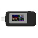 Libra TYPE-C 電流電圧チェッカー 30V 5.1A対応 USBチェッカー 計測器 LBR-PDCK 【メール便送料無料】
