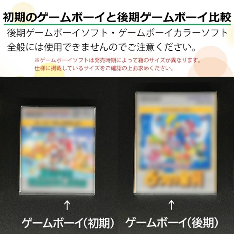 【中古】[GBC] 爆転シュート ベイブレード ブロッコリー (20010727)