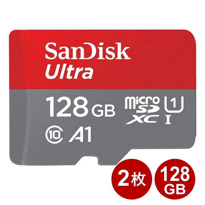 TfBXN microSDXCJ[h 128GB 2Zbg Ultra class10 UHS-1 A1 140MB/s microSDJ[h SanDisk COe[ SDSQUAB-128G-GN6MN-2P [֑