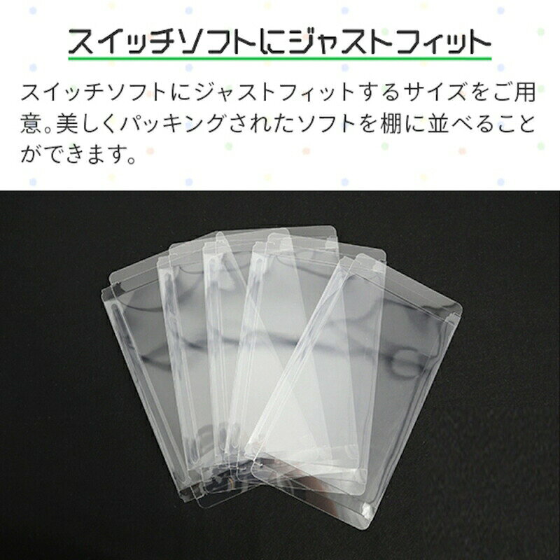 工具・DIYストア プロサポートの【限定セット】Nintendo Switch ポケットモンスター バイオレット レトロコレクションケース付 HAC-P-ALZYA 【メール便送料無料】｜アングル2