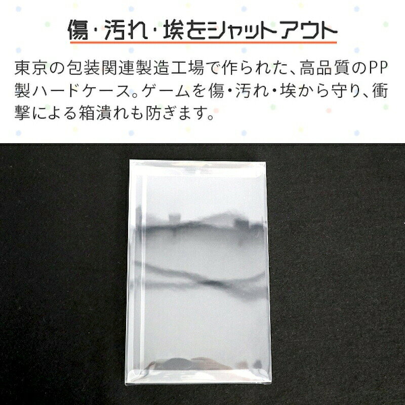 工具・DIYストア プロサポートの【限定セット】Nintendo Switch ポケットモンスター バイオレット レトロコレクションケース付 HAC-P-ALZYA 【メール便送料無料】｜アングル3