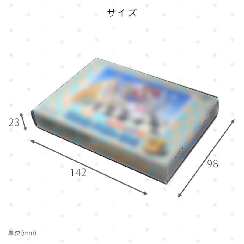 FC用 内箱＋外箱用 レトロコレクションケースセット 各10個 ファミコン ソフト ケース ゲーム 収納 ケース 高透明 日本製 3Aカンパニー RCC-FCSET-10P 【送料無料】 【最強翌日配送】