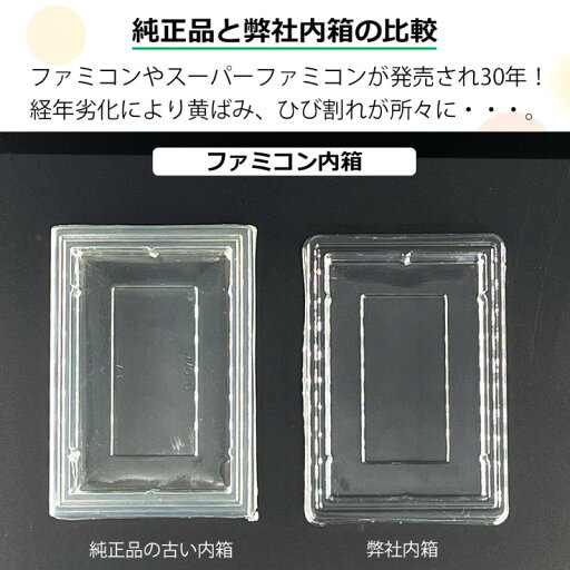 【中古】 学校であった怖い話