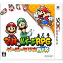 Nintendo 3DS マリオ ルイージRPG ペーパーマリオMIX メール便送料無料