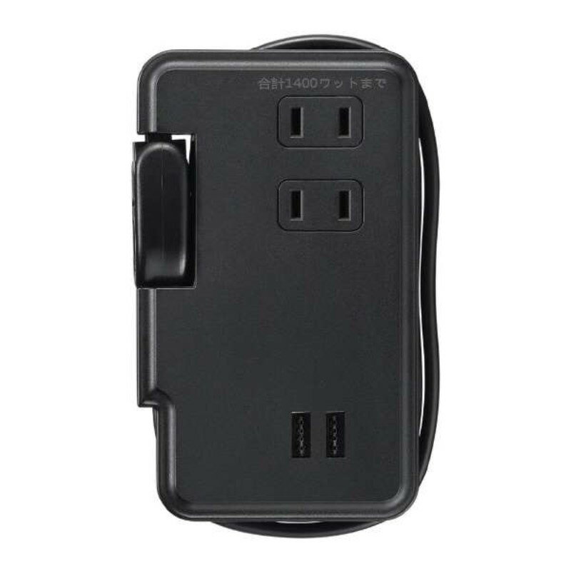 樂天商城 - ヤザワ 巻取りモバイルタップ 3個口 USB2ポート 0.9m 2.4A ブラック H2M50092UBK 【送料無料】