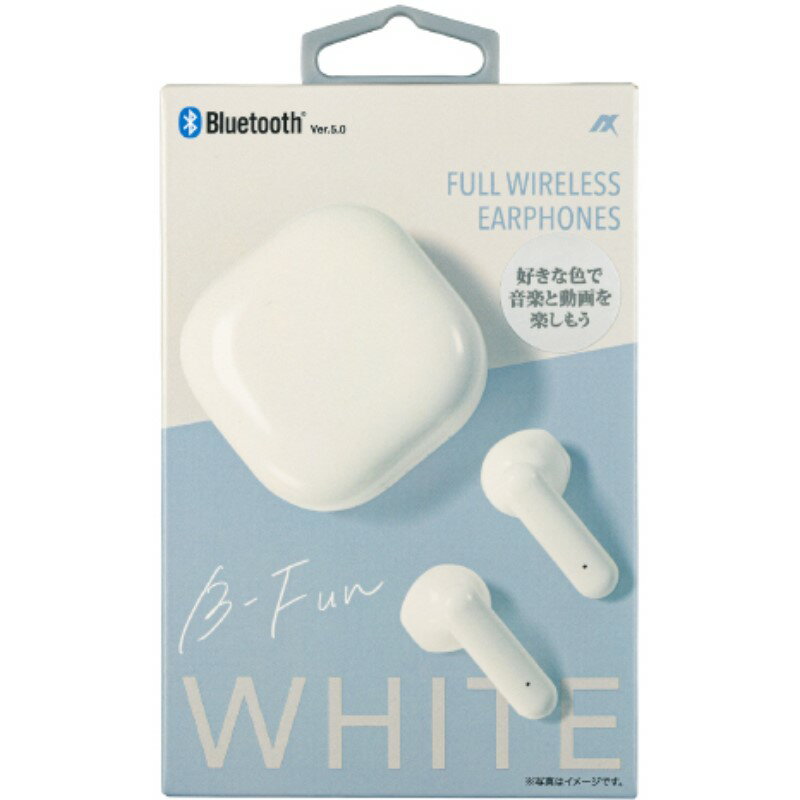 ワイヤレスイヤホン Bluetooth ホワイト かわいい イヤホン 高音質 日本メーカー製...