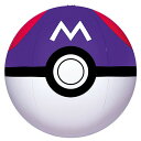 ポケモン マスターボール ビーチボール イガラシ AHB-MA4 かわいい おしゃれ 海 川 プール うきわ 浮き輪 フロート 【メール便送料無料】