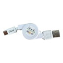 \ポイント5倍!8/11/ Libra 巻取り式 USB Type-Cケーブル 0.7m ホワイト 充電・データ転送対応 LBR-RTCWH 【メール便送料無料...