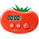 ドリテック とまとタイマー レッド 抗菌キッチンタイマー T-535RD 【メール便送料無料】