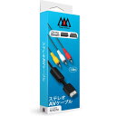PS・PS2・PS3用 AVケーブル 1.8m ブレア THA-SN509 【メール便送料無料】