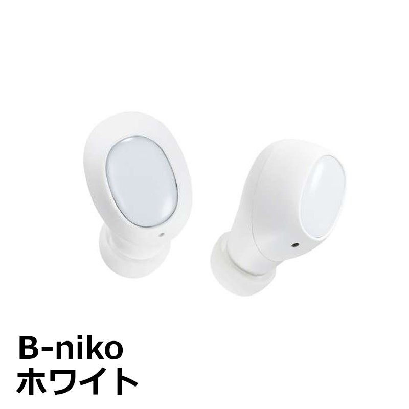 ワイヤレスイヤホン Bluetooth ホワイト かわいい イヤホン 高音質 日本メーカー製...
