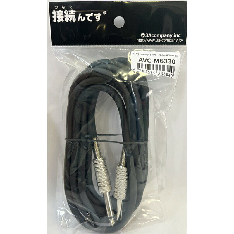 東芝（純正)HDDレコーダーD-TR1用リモコン　SE-R0364