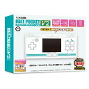 8ビットポケット V2 ファミコン互換機 FCコレクションケース付 コロンバスサークル CC-8BPV2-CW 【送料無料】 【最強翌日配送】