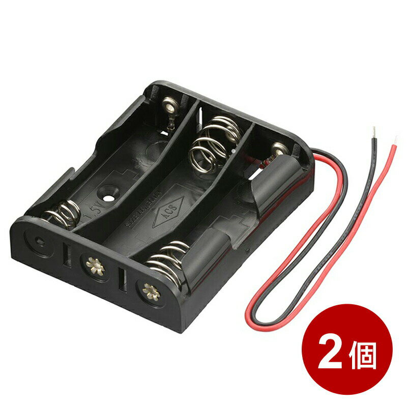 ӥ 2ĥå ñ43 ꡼դ 06-4941 OHM KIT-UM4X3-2P ڥ᡼̵