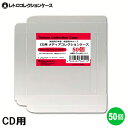 CD メディアコレクションケース 50枚 CDケース CD 収納ケース 高透明 簡単組立 PP素材 日本製 3Aカンパニー MAC-CDCASE-50P 【送料...