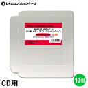 CD メディアコレクションケース 10枚 CDケース CD 収納ケース 高透明 簡単組立 PP素材 日本製 3Aカンパニー MAC-CDCASE-10P 【メー...