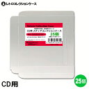 CD メディアコレクションケース 25枚 CDケース CD 収納ケース 高透明 簡単組立 PP素材 日本製 3Aカンパニー MAC-CDCASE-25P 【メー...