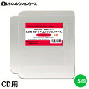 CD メディアコレクションケース 5枚 CDケース CD 収納ケース 高透明 簡単組立 PP素材 日本製 3Aカンパニー MAC-CDCASE-5P 【メール便...