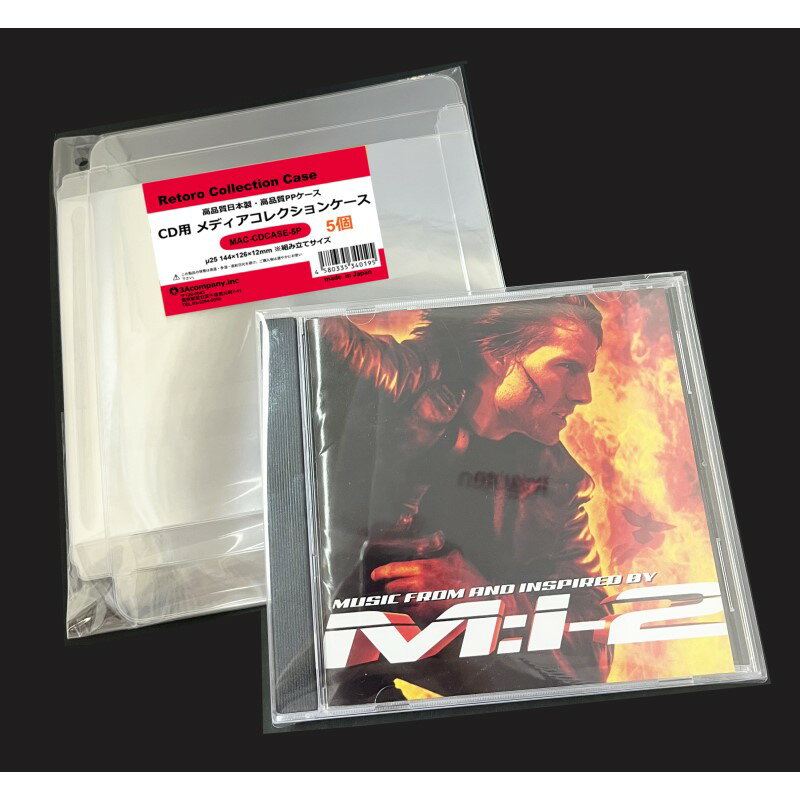 三菱化学メディア DHR47JP100V4 [DVD-R(Data) 1回記録用 4.7GB 1-16倍速 100枚スピンドルケース100P IJP対応]