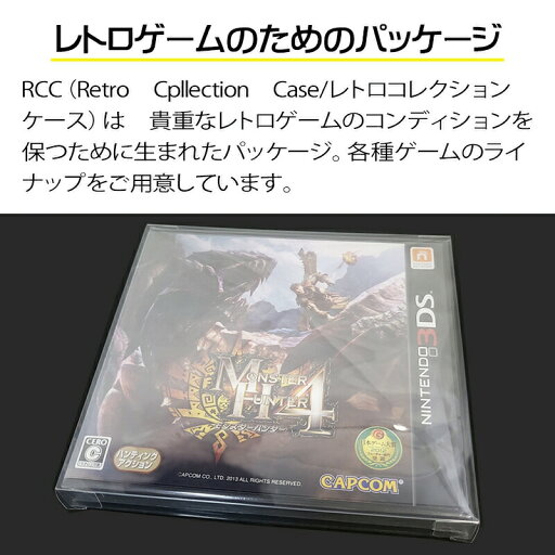 【中古】卒業2 Neo Generation 【PCエンジン】