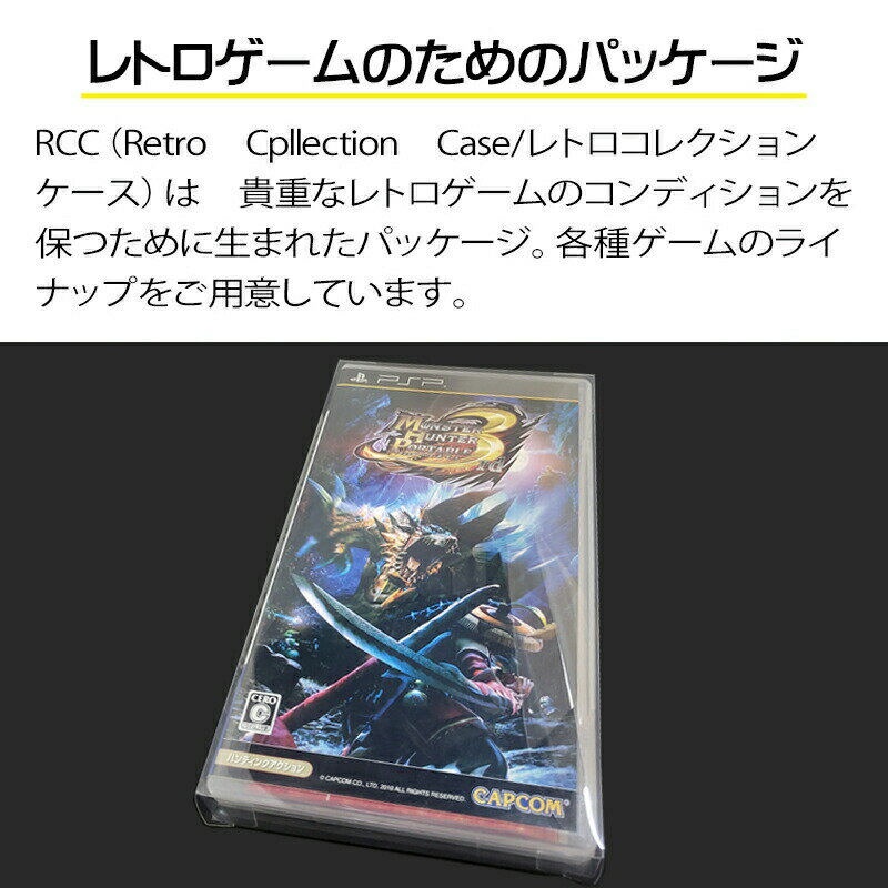 【中古】 テイルズ オブ エターニア PSP the Best