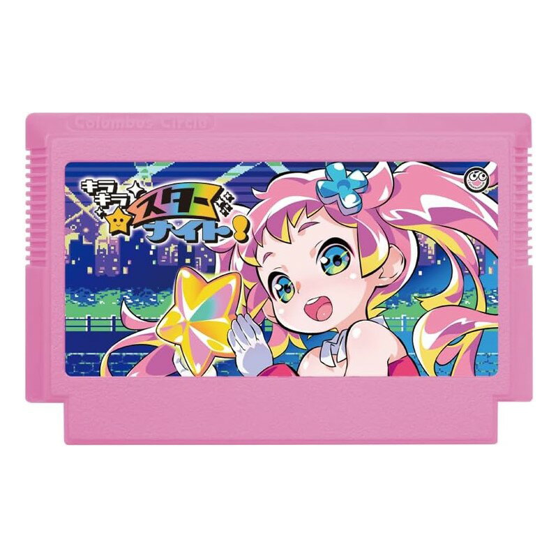 【中古】 ファミコン (FC)　ヨッシーのクッキー (ソフト単品)